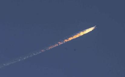 Турция сбила Су-24 ВКС России