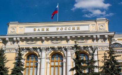 ЦБ России объяснил новые правила по обмену валюты
