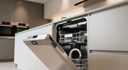Ремонт техники Miele: критерии выбора надежного сервиса