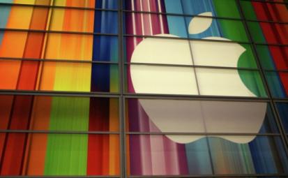 Новая политика Apple: Компания готова передать данные пользователей властям США