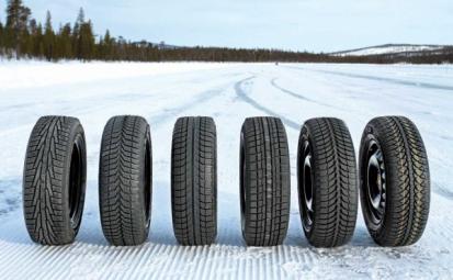 Зимние шины Bridgestone 2016 года