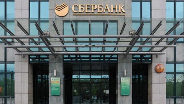 Сбербанк приобрел систему электронных платежей "Яндекс.Деньги"