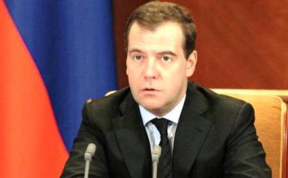 Медведев утвердил стратегию развития пенсионной системы России