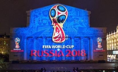 ФИФА отвергла предложение сенаторов США лишить Россию ЧМ-2018