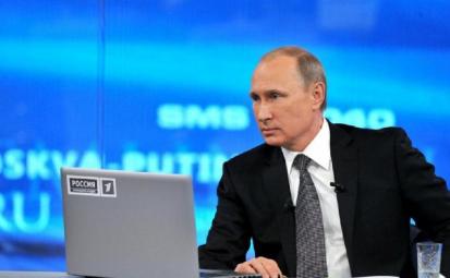 Президенту РФ представят план развития интернета