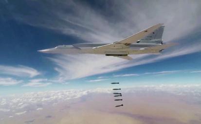 Минобороны опубликовало видео ударов Ту-22М3 из России и Ирана