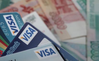 VISA объяснила ситуацию с российскими банками введением санкций