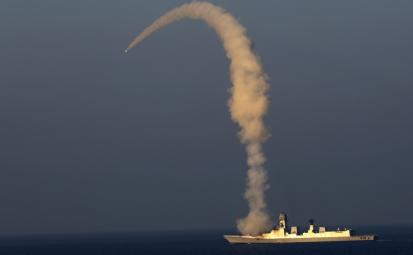 В России начались испытания гиперзвуковых ракет «Циркон» для ВМФ