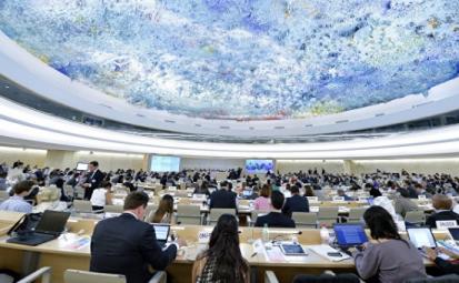 Россия не попала в Совет ООН по правам человека