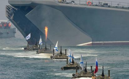 День Военно-морского флота России в 2015 году